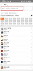 g买卖交易平台