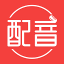 Google文字转语音引擎最新版下载-Google文字转语音引擎app下载 v23.12.333383720
