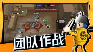 拉罐大作战下载-拉罐大作战小游戏v1.0.0.2 게임 스크린샷 1