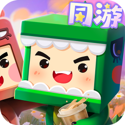 迷你世界官服版下载-迷你世界官服版2024最新版v1.42.33