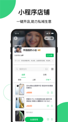 相关图片