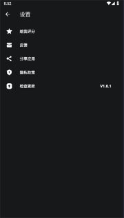 zedge官网版下载-zedge壁纸官方版8.62.1安卓版下载 Тоглоомын зураг 1