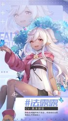 【玛娜希斯回响官方版】玛娜希斯回响官方版2025下载 v1.5.1 རོལ་རྩེད་པར་རིས། 1