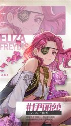 【玛娜希斯回响官方版】玛娜希斯回响官方版2025下载 v1.5.1 རོལ་རྩེད་པར་རིས། 4
