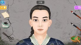 收纳清理高手游戏最新版下载-收纳清理高手游戏最新版1.0安卓版下载 游戏截图 1