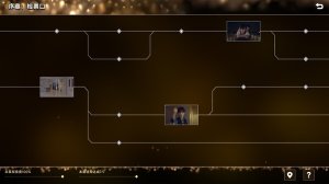 名利游戏steam移植版完整版下载-2024名利游戏免安装电脑版客户端下载v1.0 རོལ་རྩེད་པར་རིས། 1