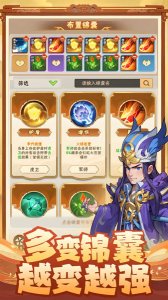 终末之歌0.1折版本-终末之歌0.1折版下载最新版v2.52 Тоглоомын зураг 1