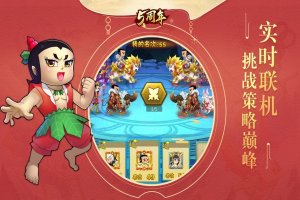 【葫芦娃兄弟内置功能菜单版】葫芦娃兄弟内置功能菜单版下载 v1.0.240 게임 스크린샷 4