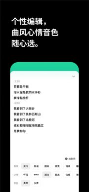 【海绵音乐app下载安装最新版本免费】海绵音乐app下载安装最新版本 v1.11.0 免费版 ئويۇن سۈرىتى 5