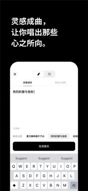 【海绵音乐app下载安装最新版本免费】海绵音乐app下载安装最新版本 v1.11.0 免费版 ئويۇن سۈرىتى 6