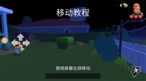 小偷模拟器2下载-小偷模拟器2(Thief Simulator 2)下载手机版v1.0.7 Тоглоомын зураг 2
