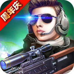 火线精英下载-火线精英官网版2024最新版v0.9.35.494764