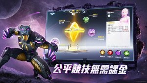 漫威超级战争国际服下载-漫威超级战争国际服(5v5)中文安卓版下载 游戏截图 4