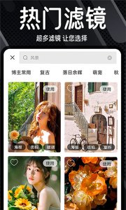 Dazz复古相机软件下载-Dazz复古胶片相机最新版本下载v1.3.6 Тоглоомын зураг 4