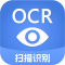 ocr文字识别免费版app下载-ocr文字识别免费手机版v1.2.2