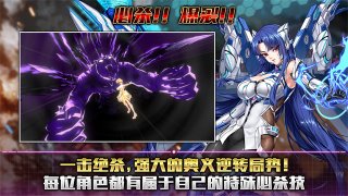 【Action对魔忍下载】Action对魔忍手游 v1.0.0 Тоглоомын зураг 2