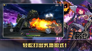 【Action对魔忍下载】Action对魔忍手游 v1.0.0 Тоглоомын зураг 3