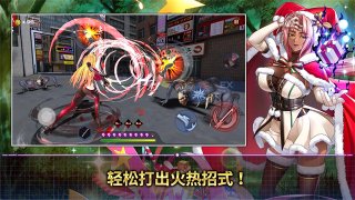 【Action对魔忍下载】Action对魔忍手游 v1.0.0 Тоглоомын зураг 4