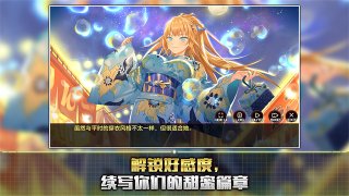 【Action对魔忍下载】Action对魔忍手游 v1.0.0 Тоглоомын зураг 5