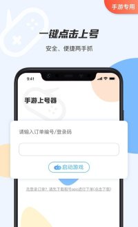 相关图片
