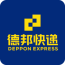 德邦快递单号查询下载-德邦快递单号查询安卓手机版v3.9.8.3