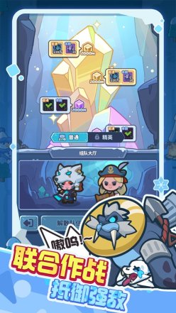 快来当领主官方版下载-快来当领主官服2025最新版v1.14 ئويۇن سۈرىتى 2