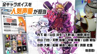 compass手游下载-compass日服v1.225.0 게임 스크린샷 1