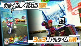 compass手游下载-compass日服v1.225.0 게임 스크린샷 2