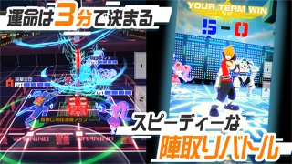 compass手游下载-compass日服v1.225.0 게임 스크린샷 4