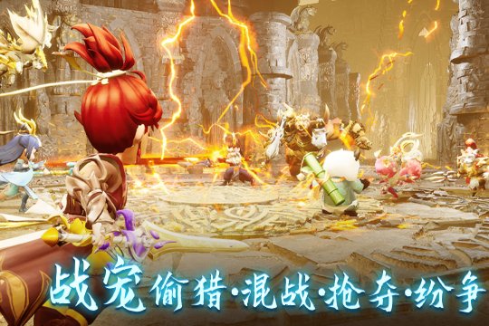 天仙月手游下载-天仙月游戏下载v1.0.0.1 安卓版 Тоглоомын зураг 5