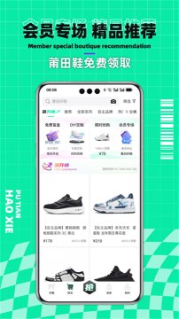 相关图片