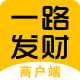 一路发财平台商家版下载-一路发财平台官方版下载 v6.0.20220414