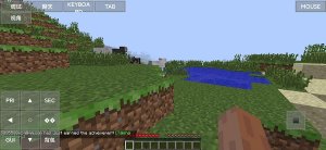 我的世界旧版本安卓版下载-我的世界旧版本联机版下载v1.19.30.22 ئويۇن سۈرىتى 3
