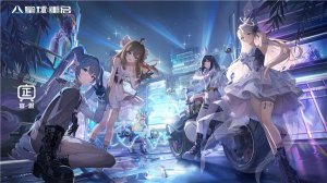 云星球重启官网下载-星球重启云游戏官方正版下载v1.0.14.5545450 게임 스크린샷 1