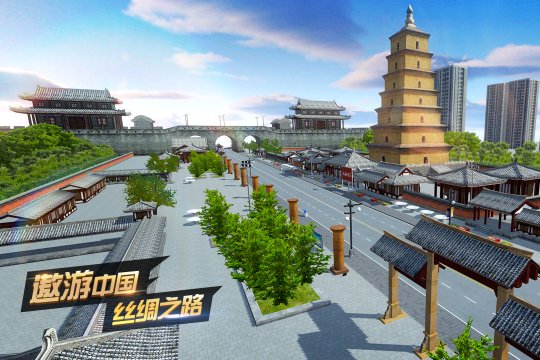 遨游城市下载-遨游城市2025最新版下载v1.10.21 རོལ་རྩེད་པར་རིས། 2