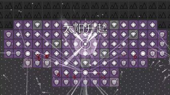极简塔防下载-极简塔防正式完整版v0.11.4 ئويۇن سۈرىتى 1