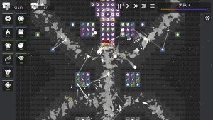 极简塔防下载-极简塔防正式完整版v0.11.4 ئويۇن سۈرىتى 2