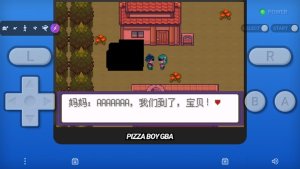 口袋妖怪漆黑的魅影下载-口袋妖怪漆黑的魅影手机版下载2025最新版v6.7.0 게임 스크린샷 3