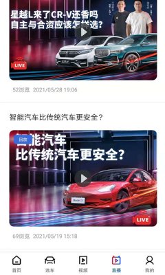 相关图片