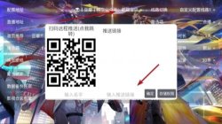 达达利亚