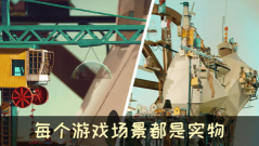 爷爷的城市游戏安卓汉化下载安装-爷爷的城市手游最新版 游戏截图 3