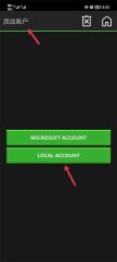 pojavlauncher启动器下载-pojavlauncher启动器最新版下载v3.3.1 安卓版 Тоглоомын зураг 2