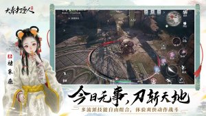相关图片