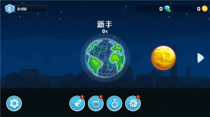 暴爽疯狂赛车图片7