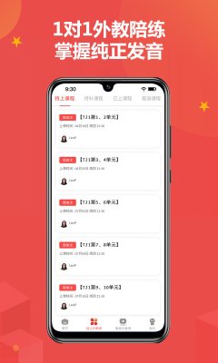 相关图片