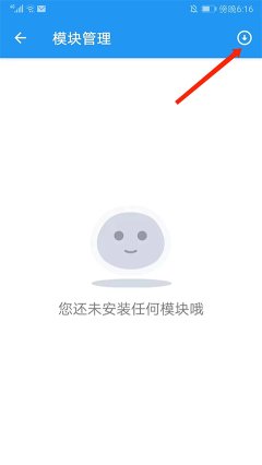 团团分身2025