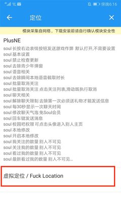 团团分身2025