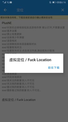 团团分身2025