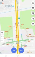 生态护林员巡护hiy1234怎么使用-4
