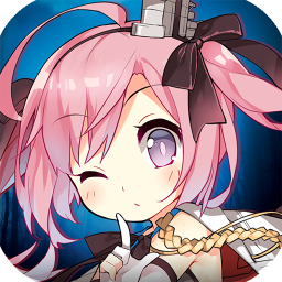 [Azur Lane ཉི་ཧོང་ཞབས་ཞུ་འཕྲུལ་ཆས་ལ་ཞིབ་བཤེར་མ་བྱས་པའི་ཐོག་མའི་རི་མོ།] ཨེ་ཛུར་ལེན་ཉི་ཧོང་གི་ཞབས་ཞུ་འཕྲུལ་ཆས་ལ་ཞིབ་བཤེར་མ་བྱས་པའི་ཐོན་རིམ་ v9.6.11 ཕབ་ལེན་བྱེད།
